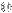 (curly symbol)